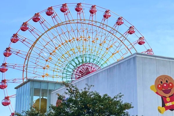 Kobe Nature & Animal Encounter Day Tour