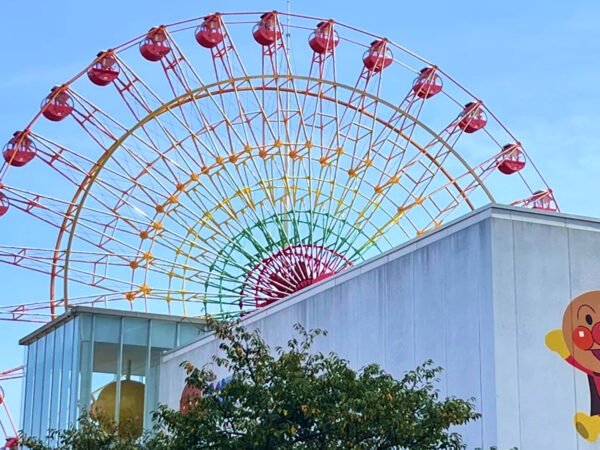 Kobe Nature & Animal Encounter Day Tour