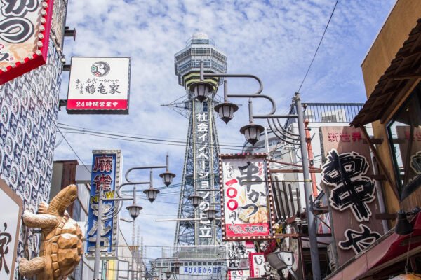 Osaka City Discovery